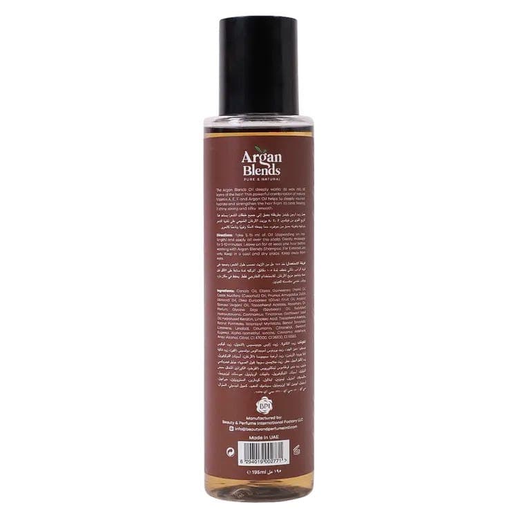 Argan Blends Keratin Hair Oil 195ml