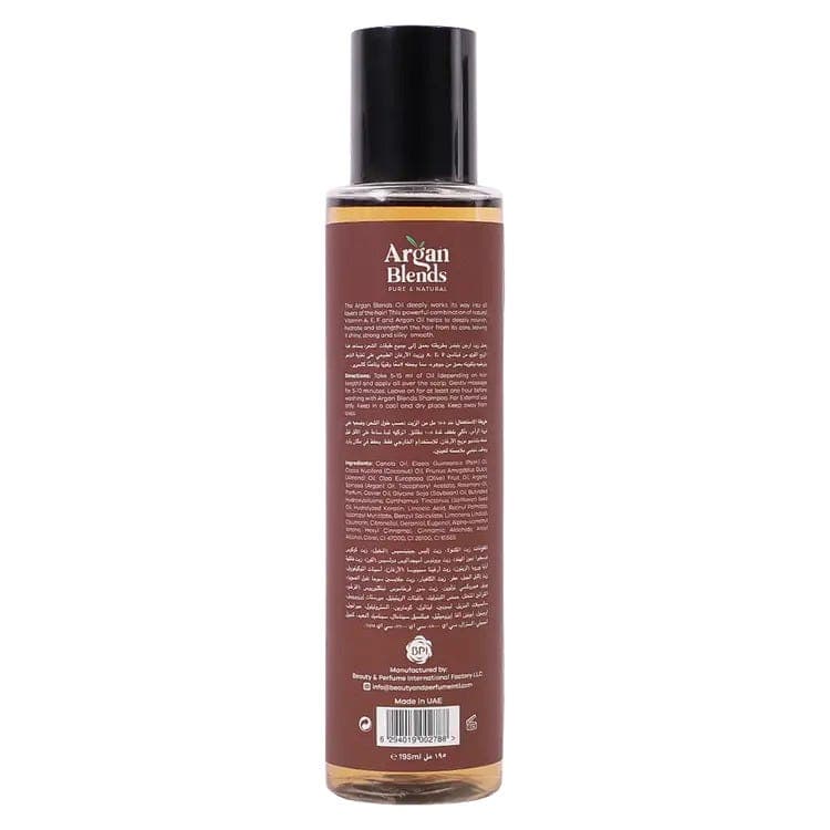 Argan Blends Botox Hair Oil 195ml