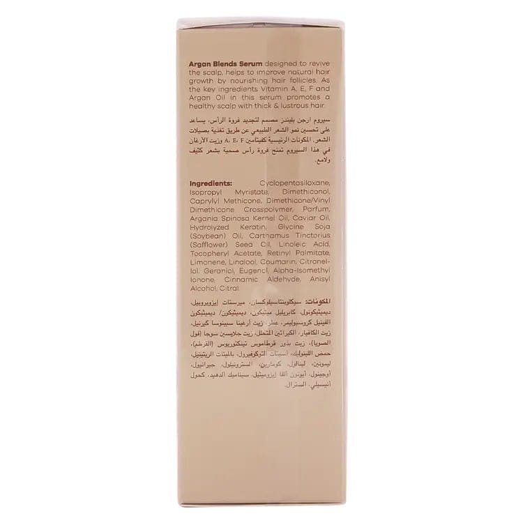 Argan Blends Botox Hair Serum 100ml