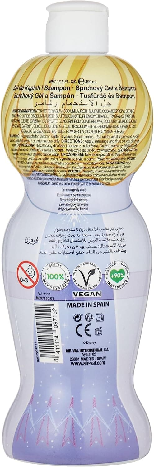 إير فال جل استحمام وشامبو فروزن-1 (2 في 1، 400 مل)