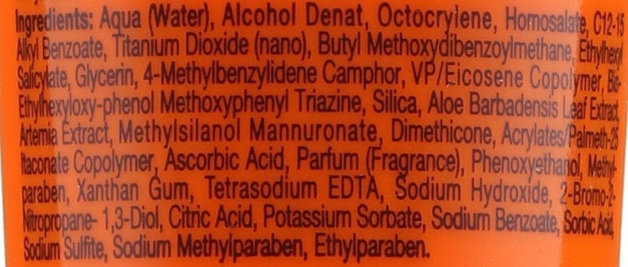 باباريا كريم واقي من الشمس رياضي بعامل حماية من الشمس SPF 50 (75 مل)