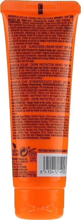 باباريا كريم واقي من الشمس رياضي بعامل حماية من الشمس SPF 50 (75 مل)
