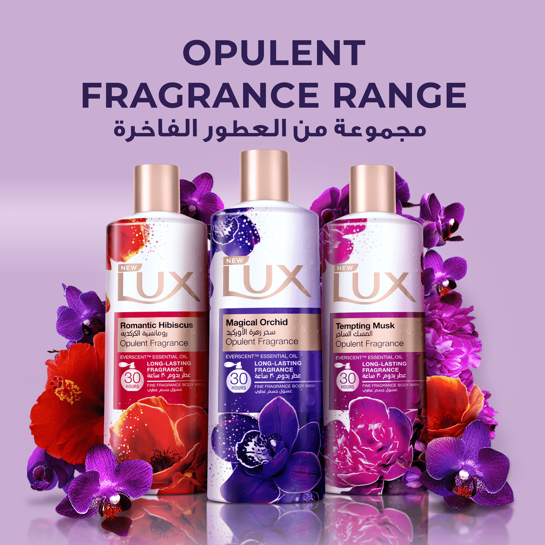 Lux Body Wash Magical Orchid 500 ml x 2