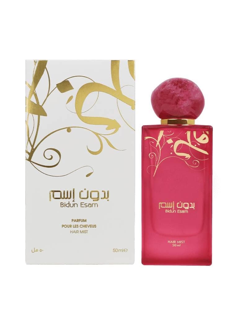 Ahmed Al Maghribi Perfumes Bidun Esam Hair Mist - 50ml