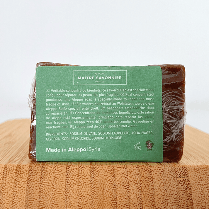 Najel Aleppo Soap Olive & Bay Laurel Oils (40% Blo) 185G