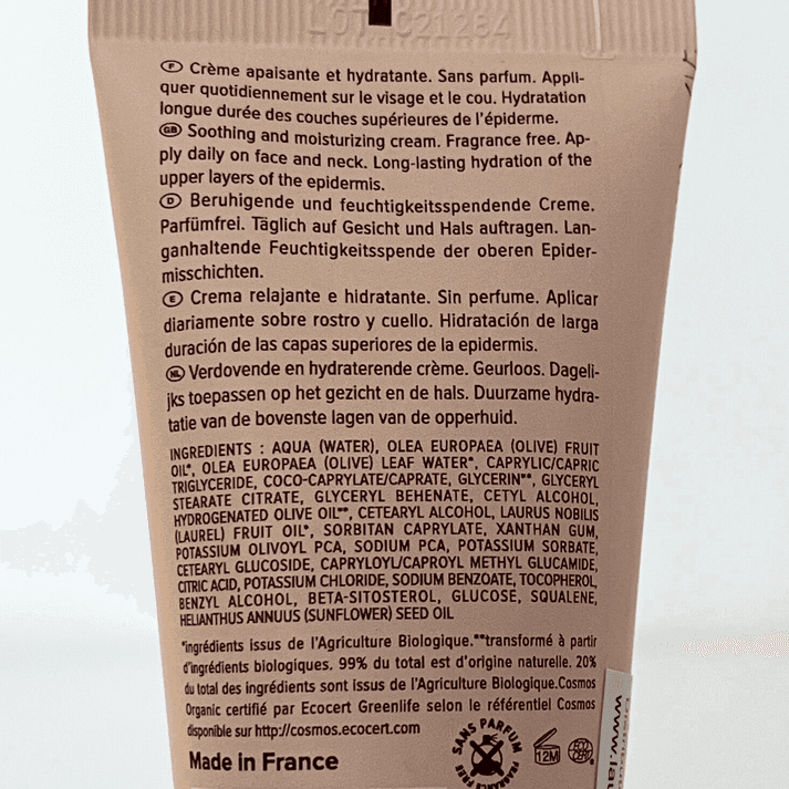 Najel Moisturizing Face Cream 50Ml