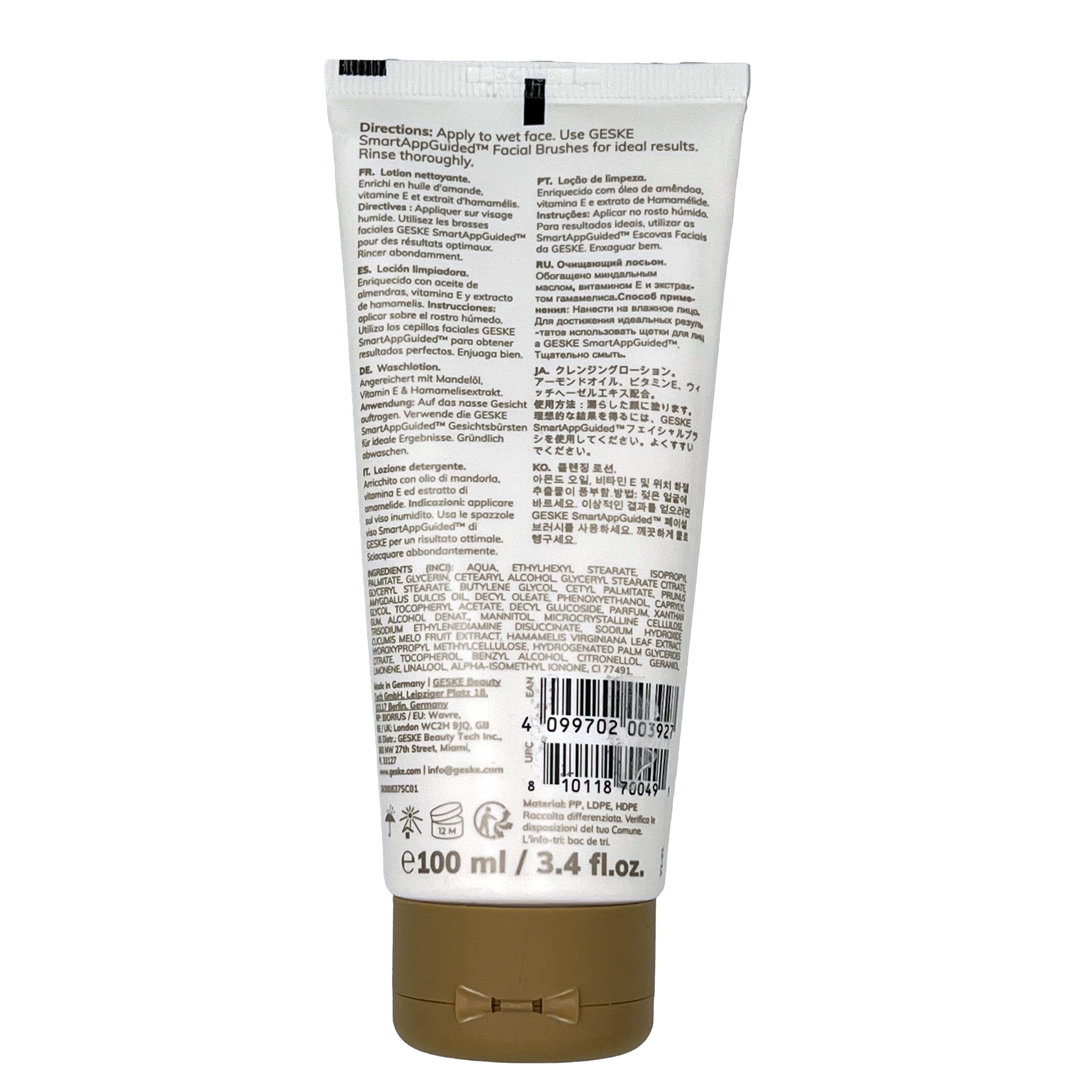 Geske Facial Cleanser