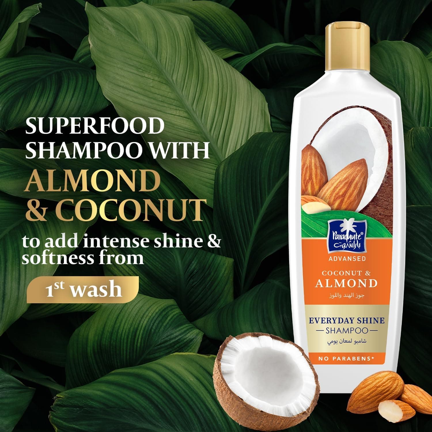 Parachute Advansed Everyday Shampoo Coconut & Almond Shine - 340ml