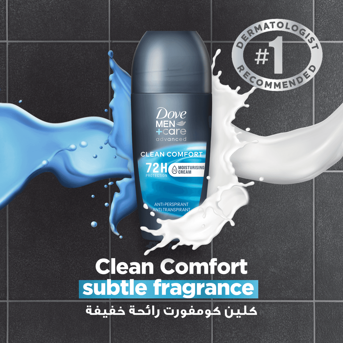 Dove Men Care Deo Roll On Clean Comfort 50 ml