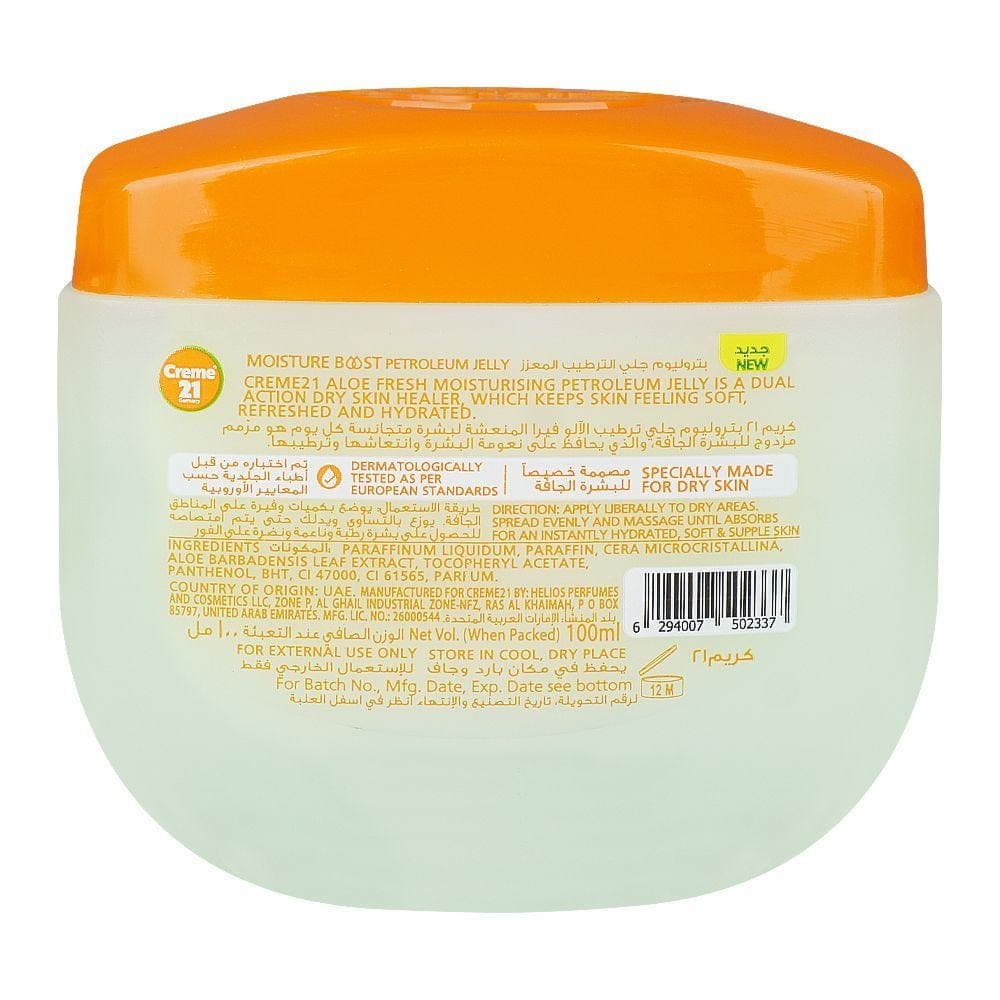 Creme 21 Moisture Aloe Vera Fresh Moisturizing Petroleum Jelly 100 ml