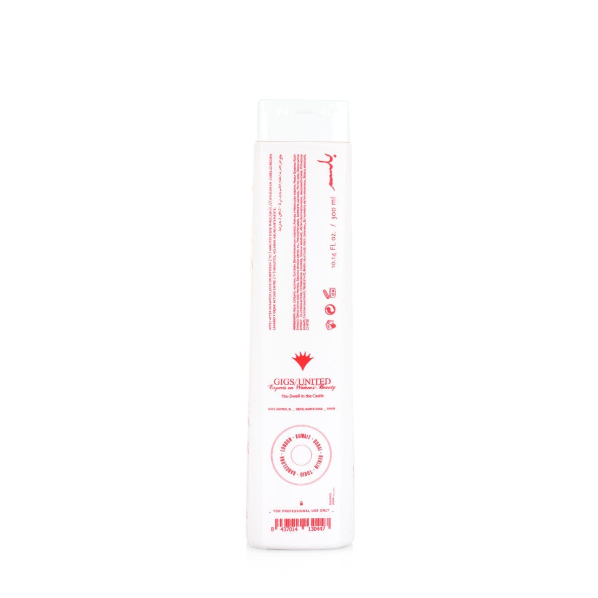 Trendy Hair Conditioner Shikiso Keratin & Ginseng 300ml
