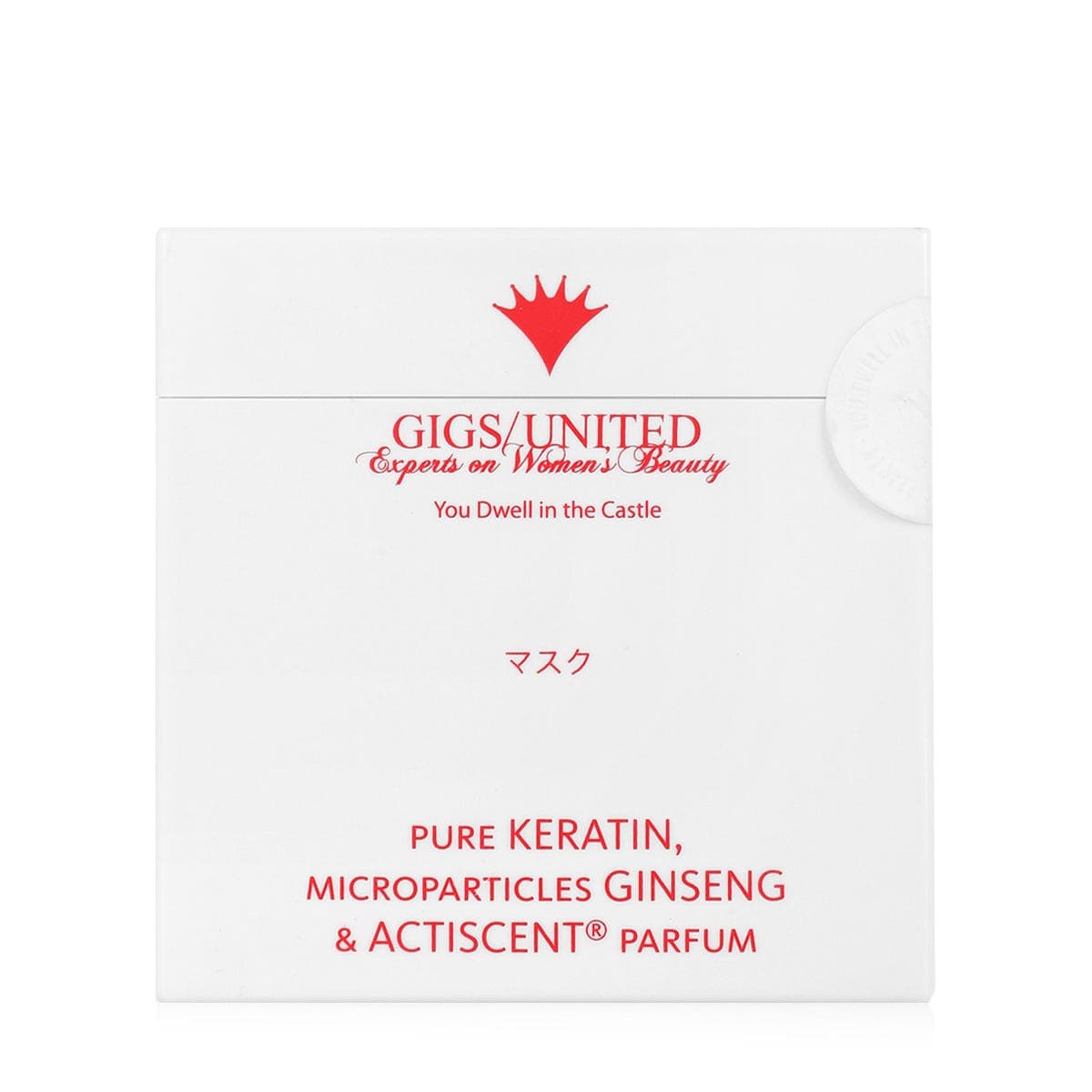 Trendy Hair Mask Shikiso Keratin & Ginseng 220ml