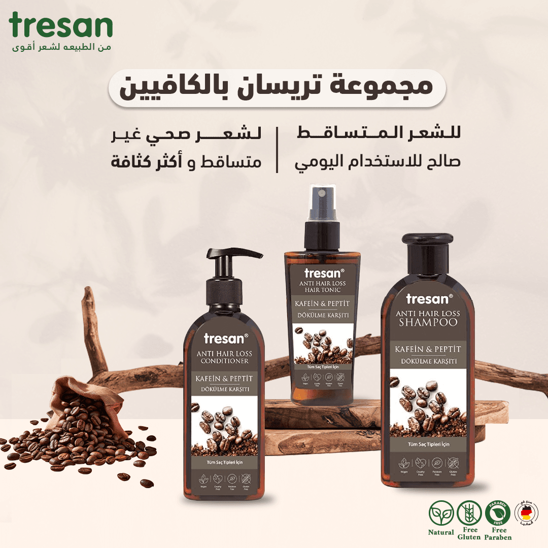Tresan Tonic Caffeine Peptide Anti Hair Fall 125ml