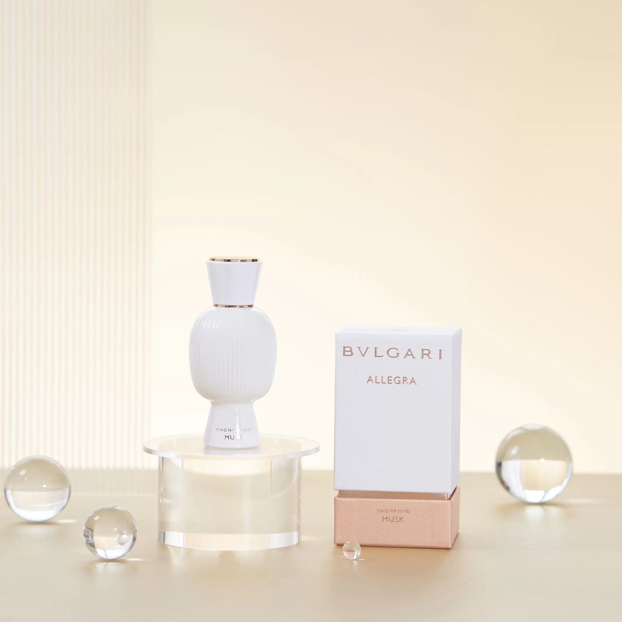 عطر بولغري اليغري اليغري ماغنينغ برغموت للنساء - 40 مل