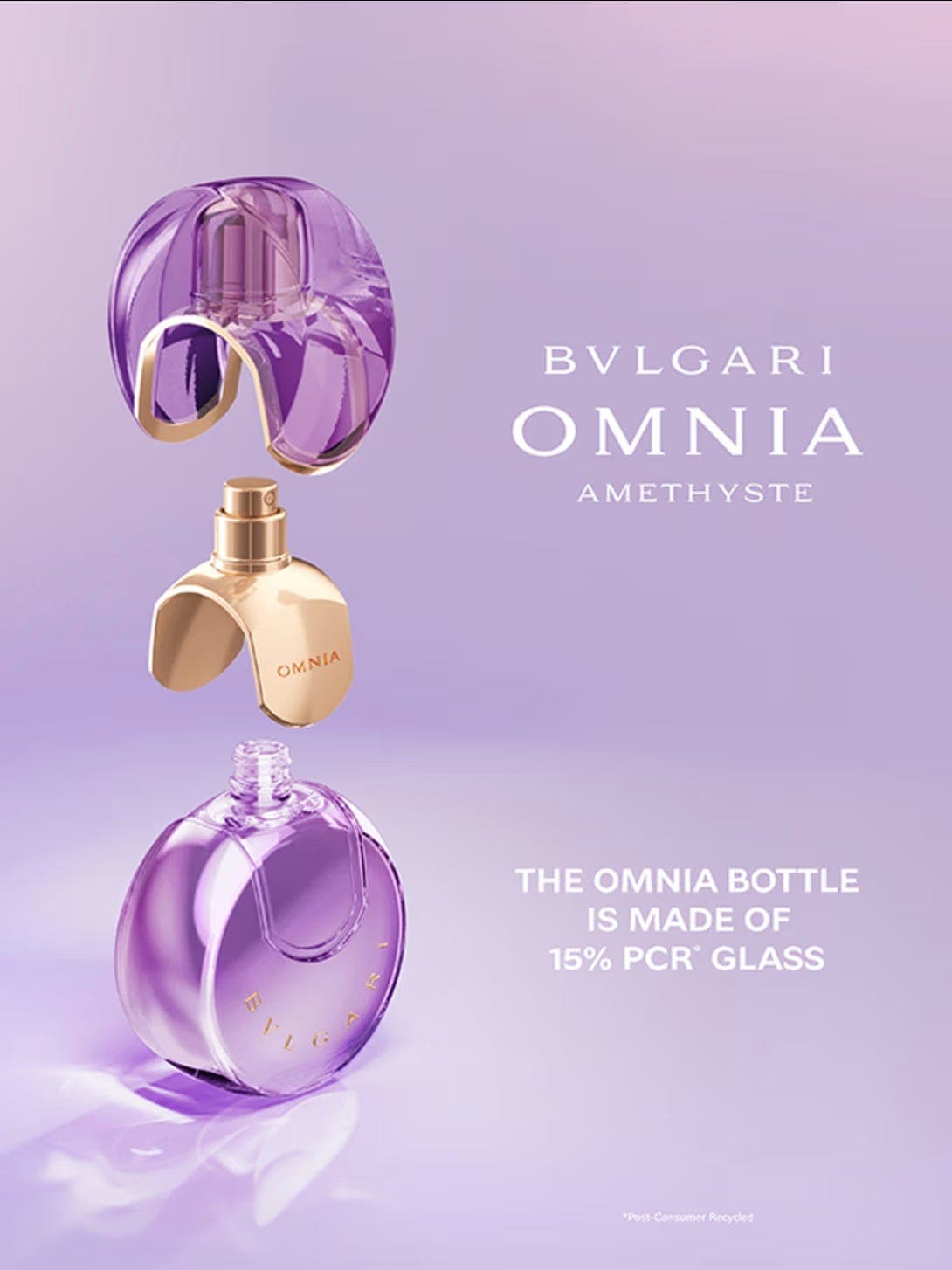 عطر بولغري أومنيا أميثيست ماء تواليت للنساء - 100 مل