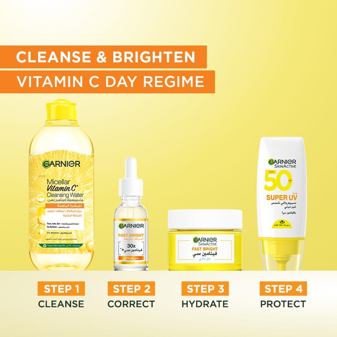 Garnier Skinactive Fast Bright Vitamin C Water Gel 50ml
