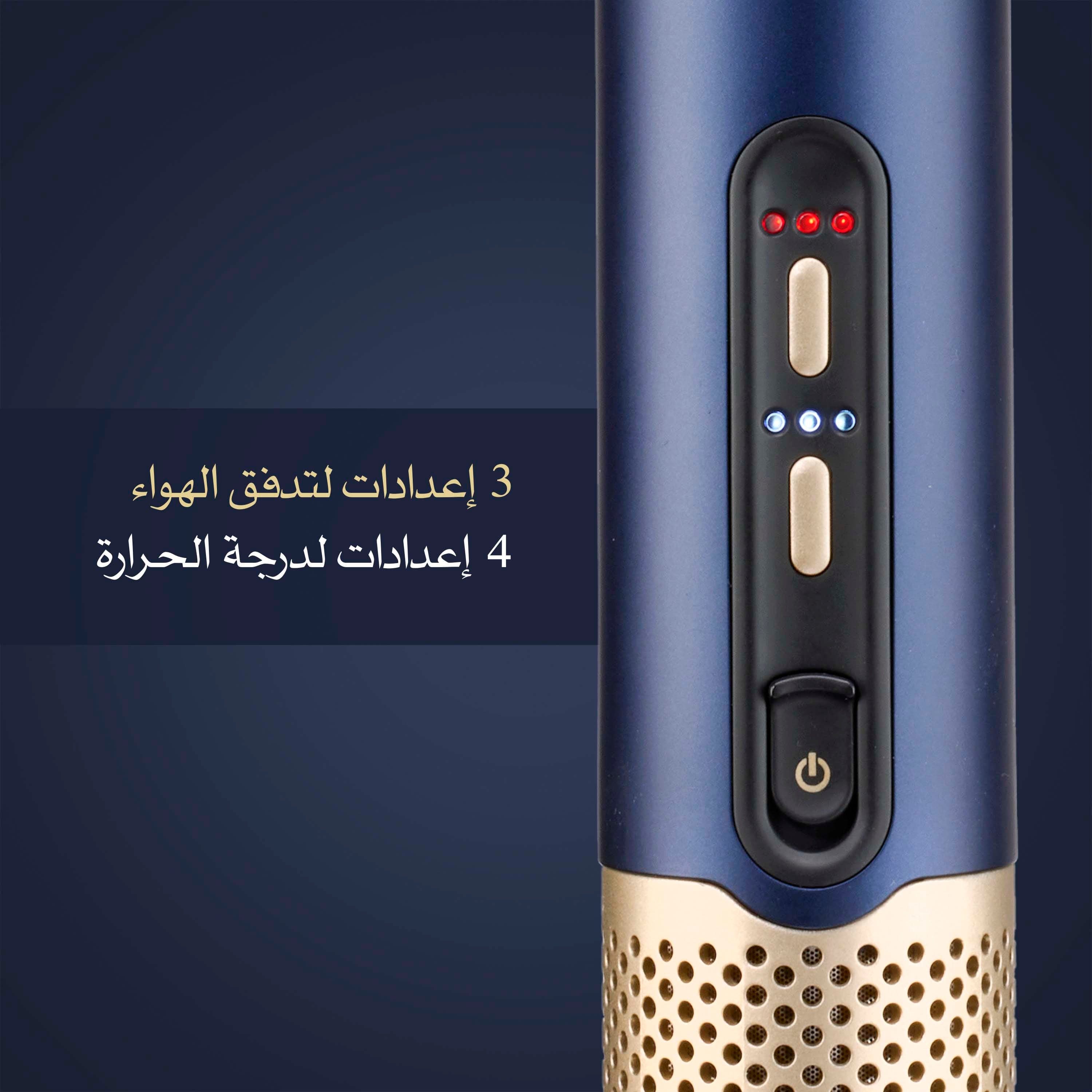 Babyliss Air Wand 1600w, 3-In-1 Hair Dryer, Dual Ionic, AS6550SDE