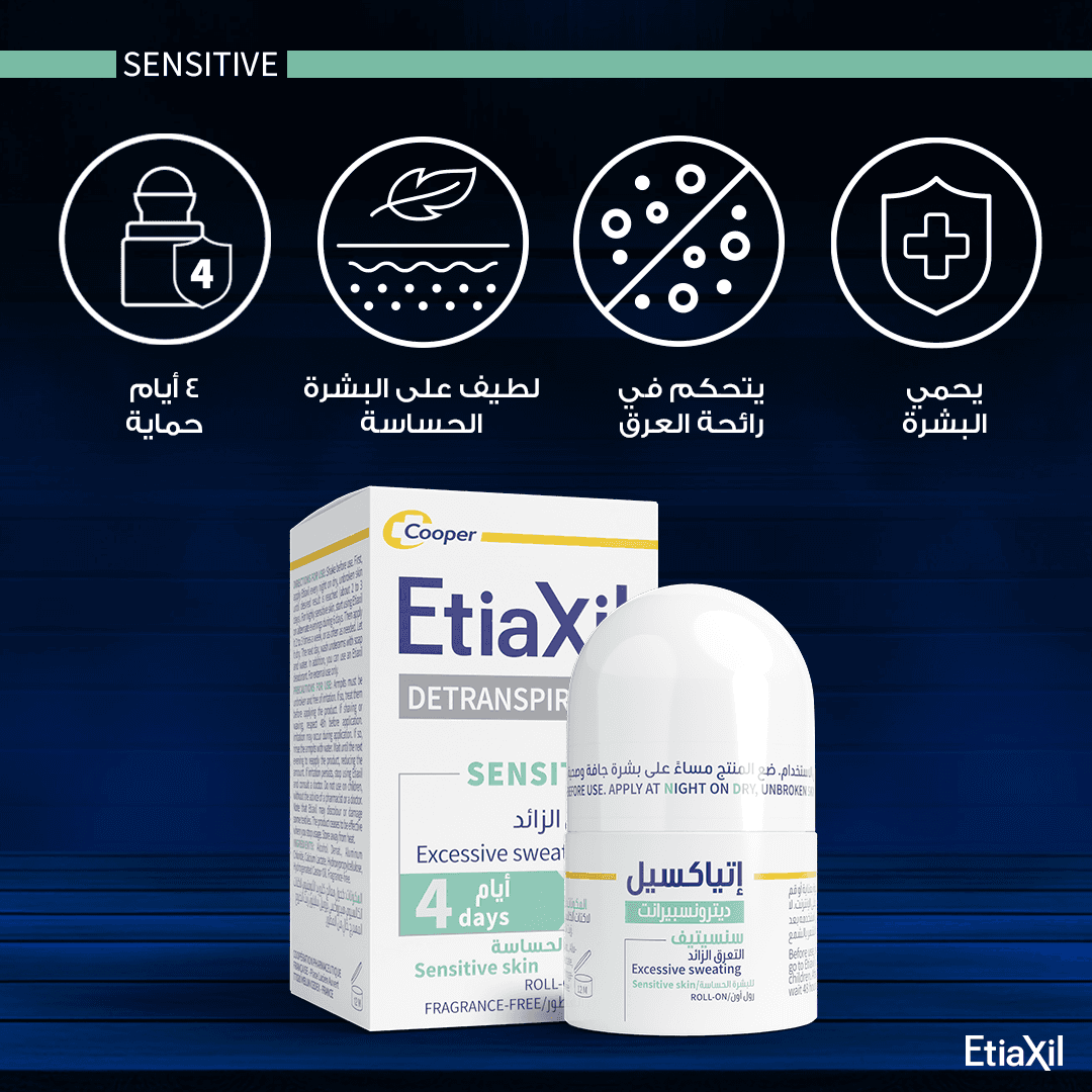 Etiaxil Detranspirant Armpits Sensitive Skin Roll On 15 ml