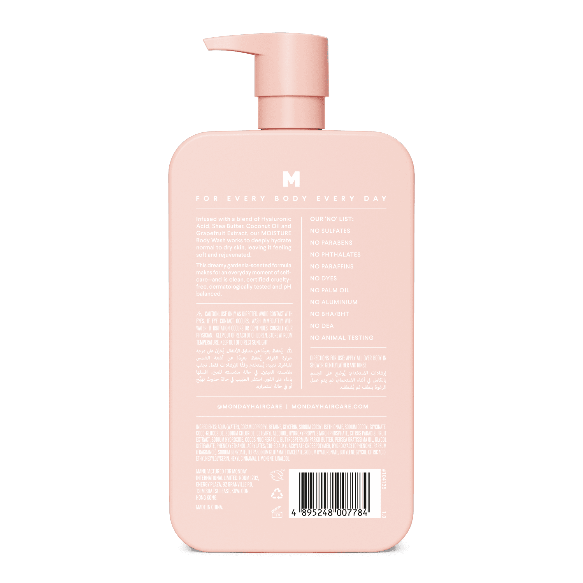 MONDAY Moisture Body Wash 900 ml