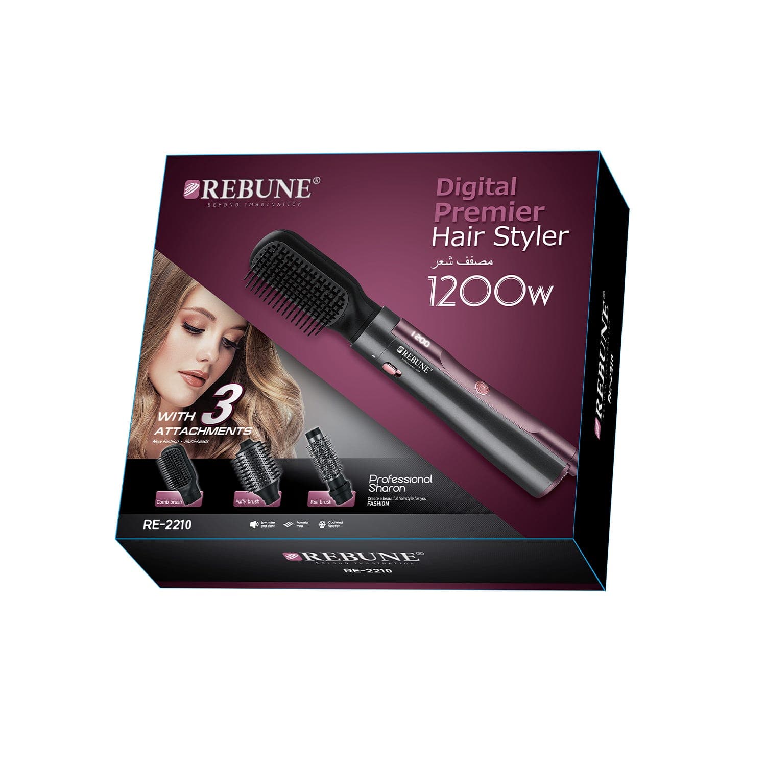 Rebune Digital Hair Styler 1200w, 3 Heads Re-2210