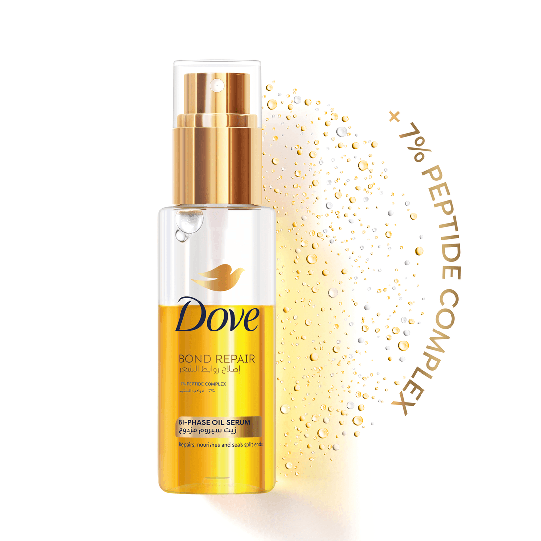 DOVE Bond Repair Bi-phase Oil Serum, BIO PROTEIN CARE, 80ml
