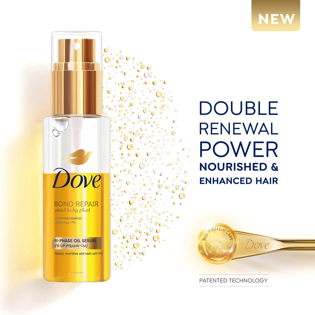 DOVE Bond Repair Bi-phase Oil Serum, BIO PROTEIN CARE, 80ml