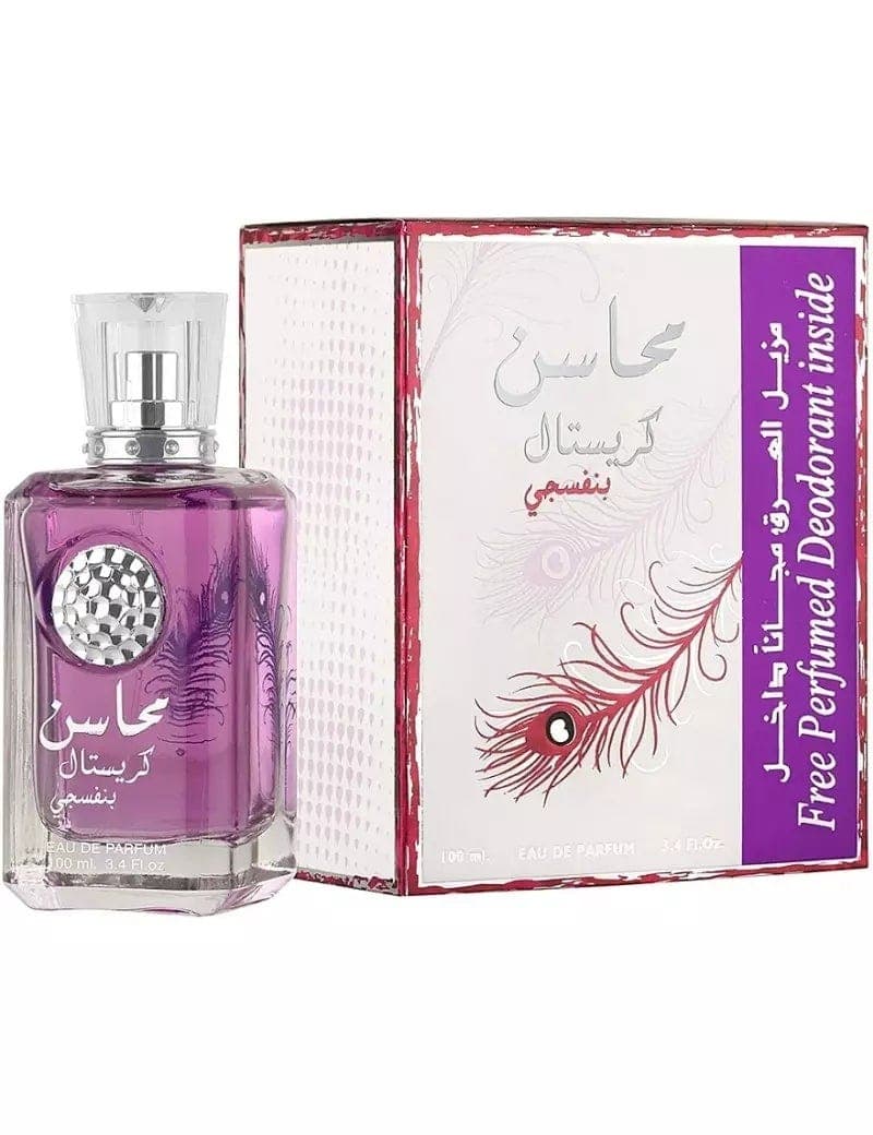 Lattafa Mahasin Crystal Violet Eau de Parfum for Women - 100 ml