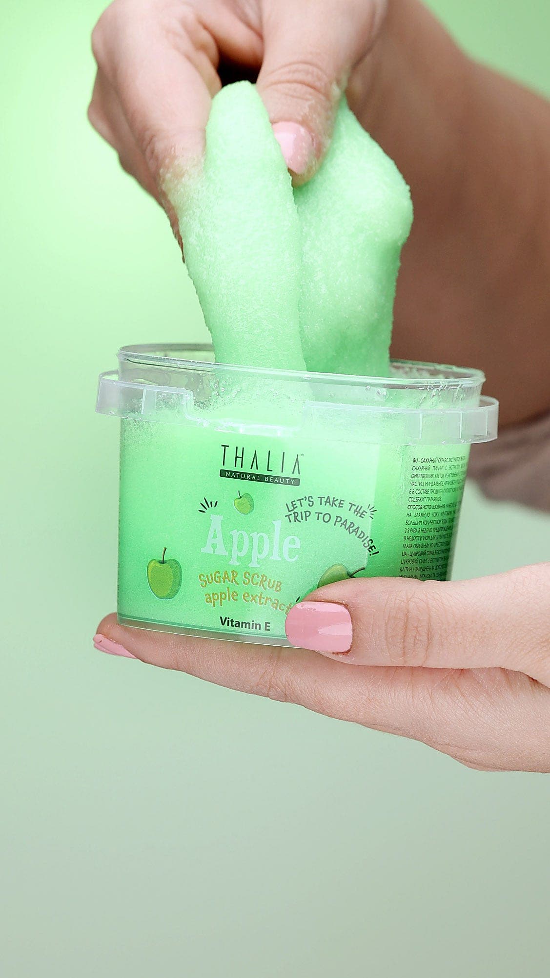 تاليا كوكتيل تفاح مقشر سكري للجسم 300 جم