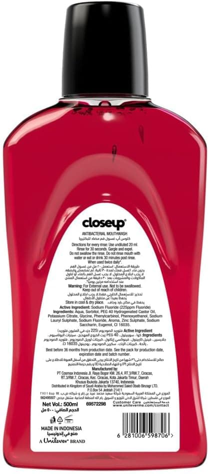 Closeup Antibacterial Mouthwash, Red Hot, 500ml x 2