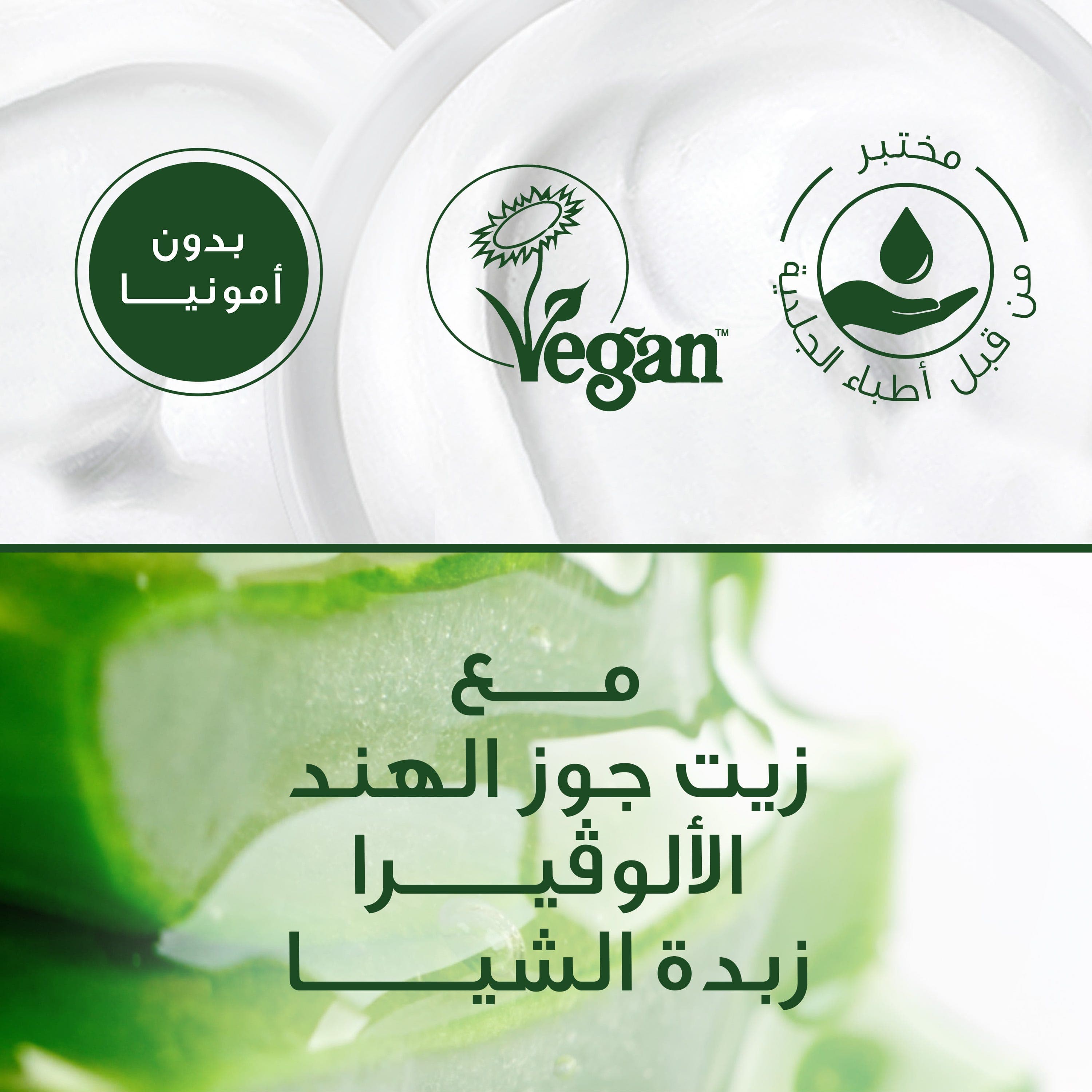 سوفت كلر ويلا طبيعي كيت 1/6 اشقر غامق