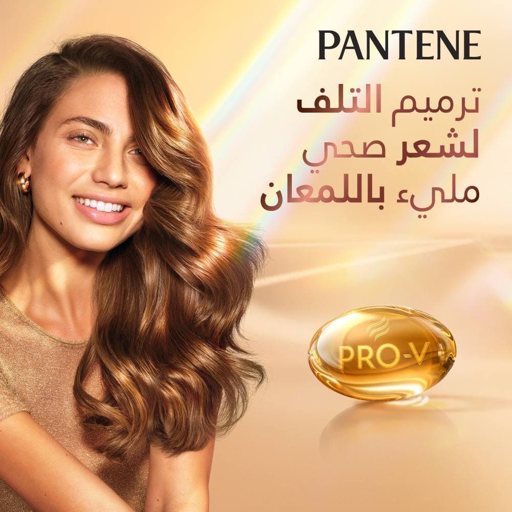 Pantene Pro-V Daily Care 2-in-1 Shampoo for Clean Hair, 375ml