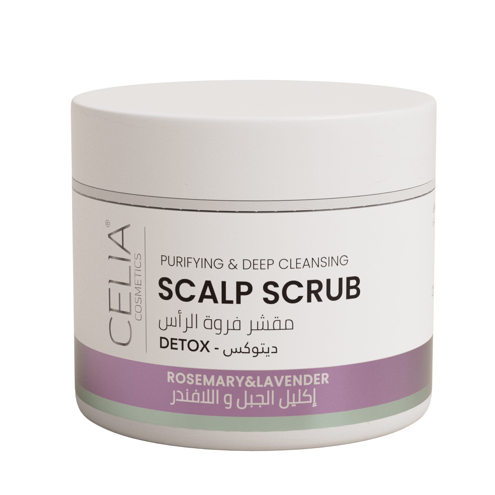 Celia Rosemary And Lavender Scalp Scrub 215g
