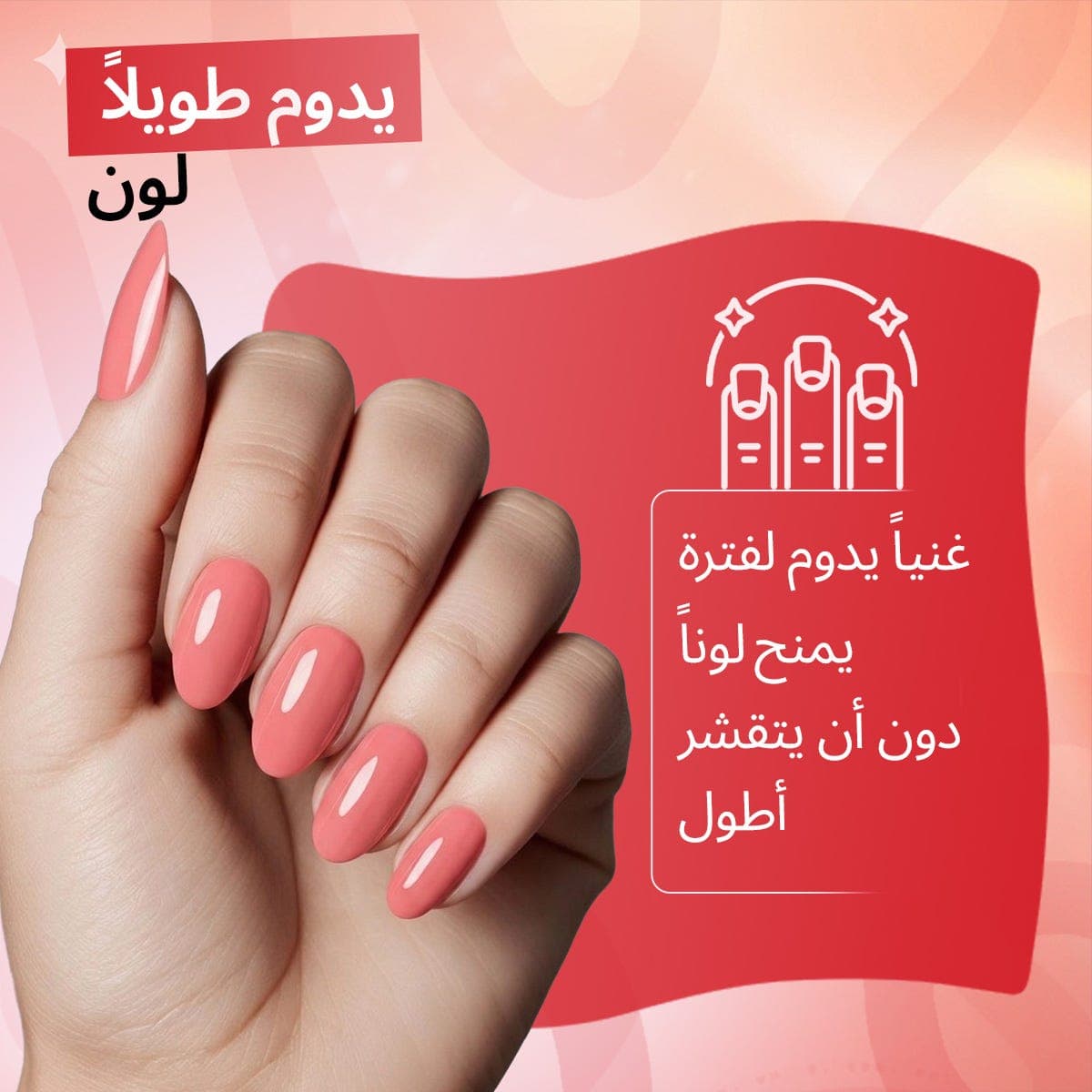 Sally Hansen Goodkindpure Nail Polish - Pinky Clay - 10 ml