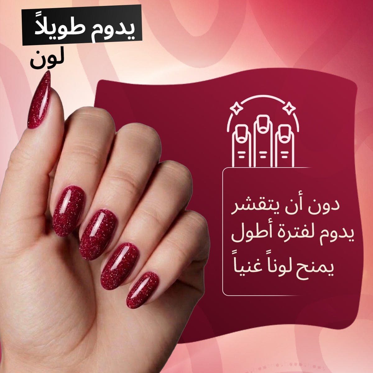 Sally Hansen Good Kind Pure Nail Polish - Sweet Berries 15 ml