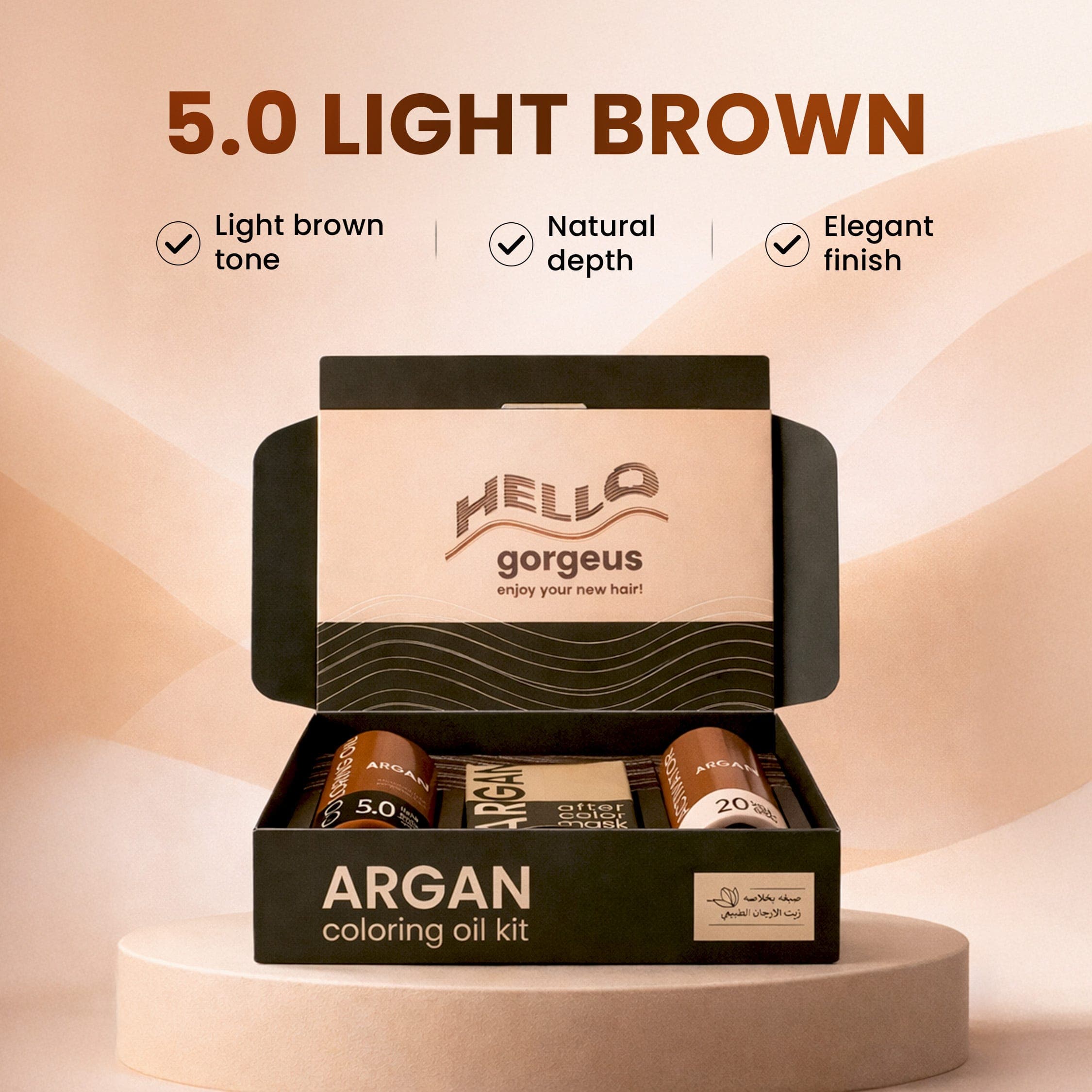 Argan Hair Coloring Oil Kit Light Brown 5.0 - 75 ml