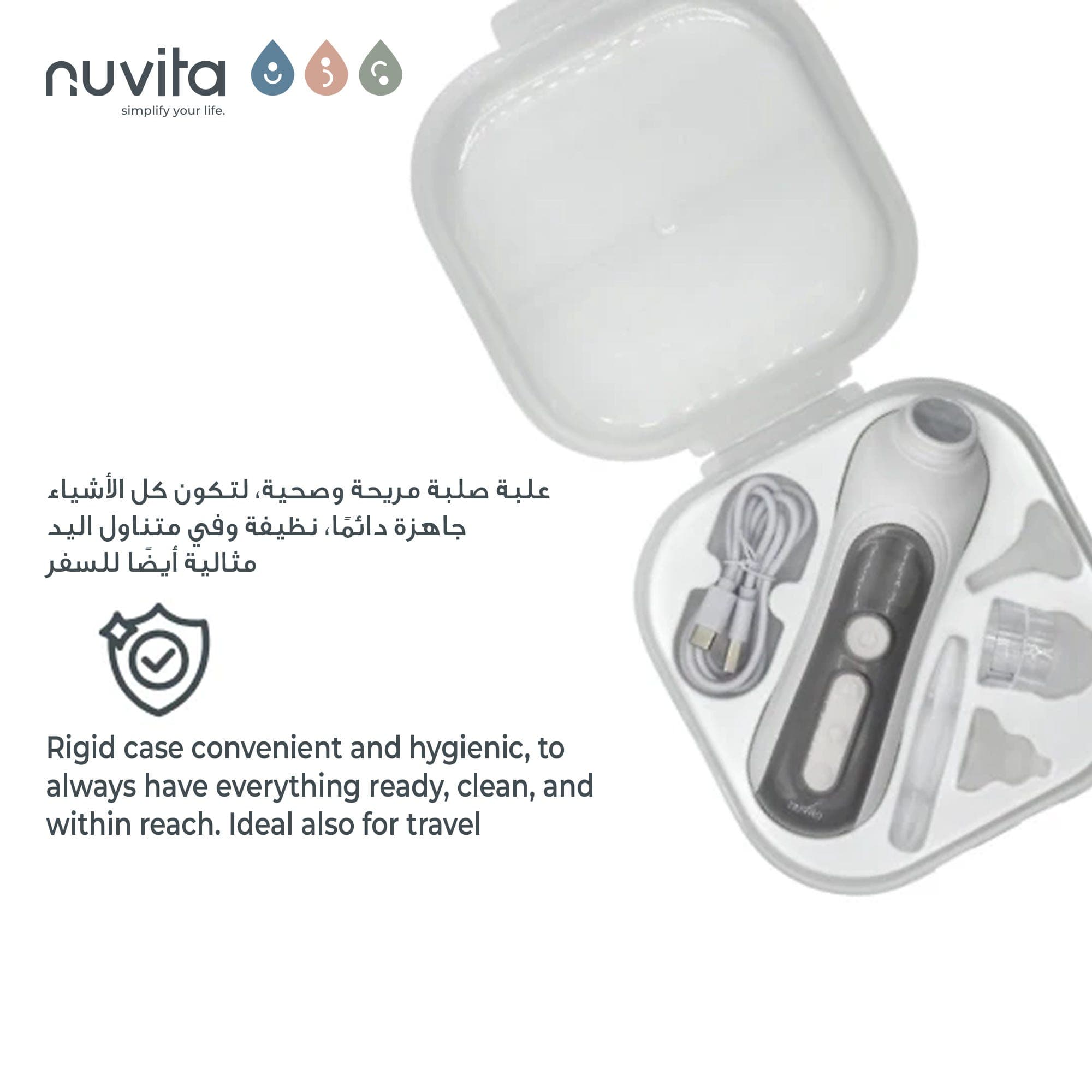 Nuvita Electric Nasal Aspirator 5 Suction Levels