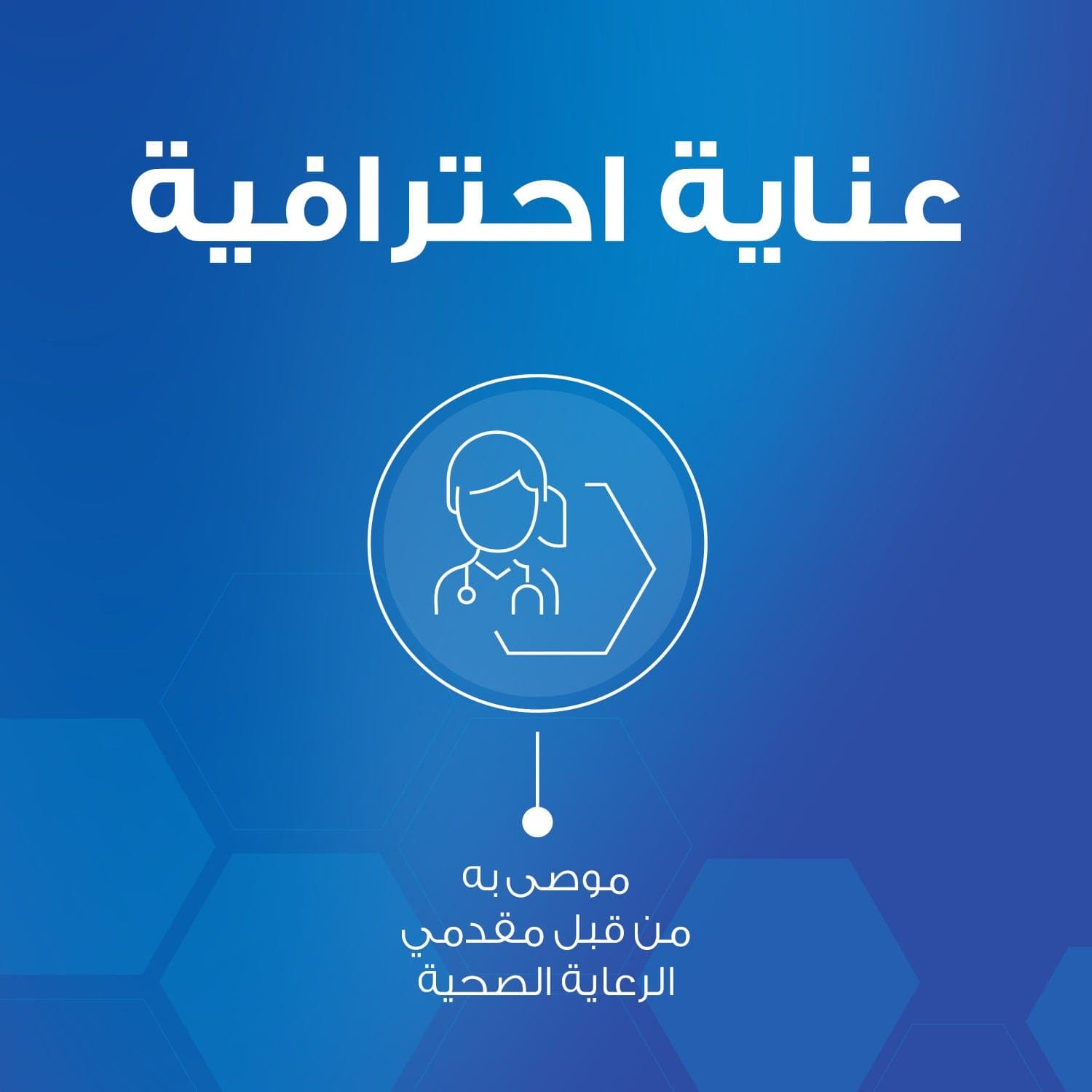 أويلاتوم كريم الوجه المغذي، كريم مرطب، للبشرة الجافة و الحساسة ، سريع الأمتصاص 75غ