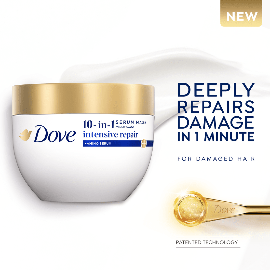 DOVE 10 in 1 serum mask, Intensive Repair, 220 ml