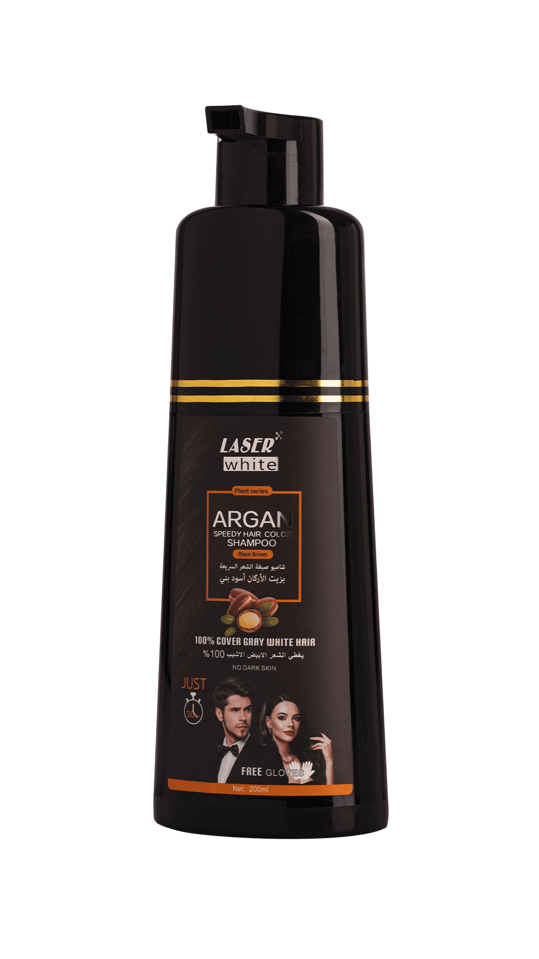 Laser White Argan Hair Dye Shampoo Black Brown 200 Ml