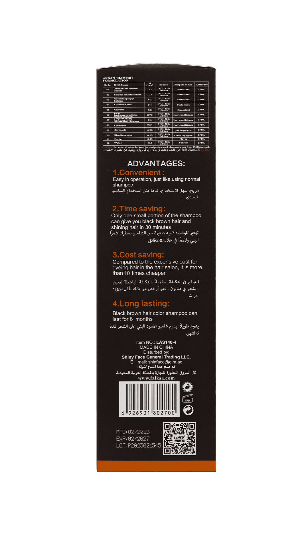 Laser White Argan Hair Dye Shampoo Black Brown 200 Ml