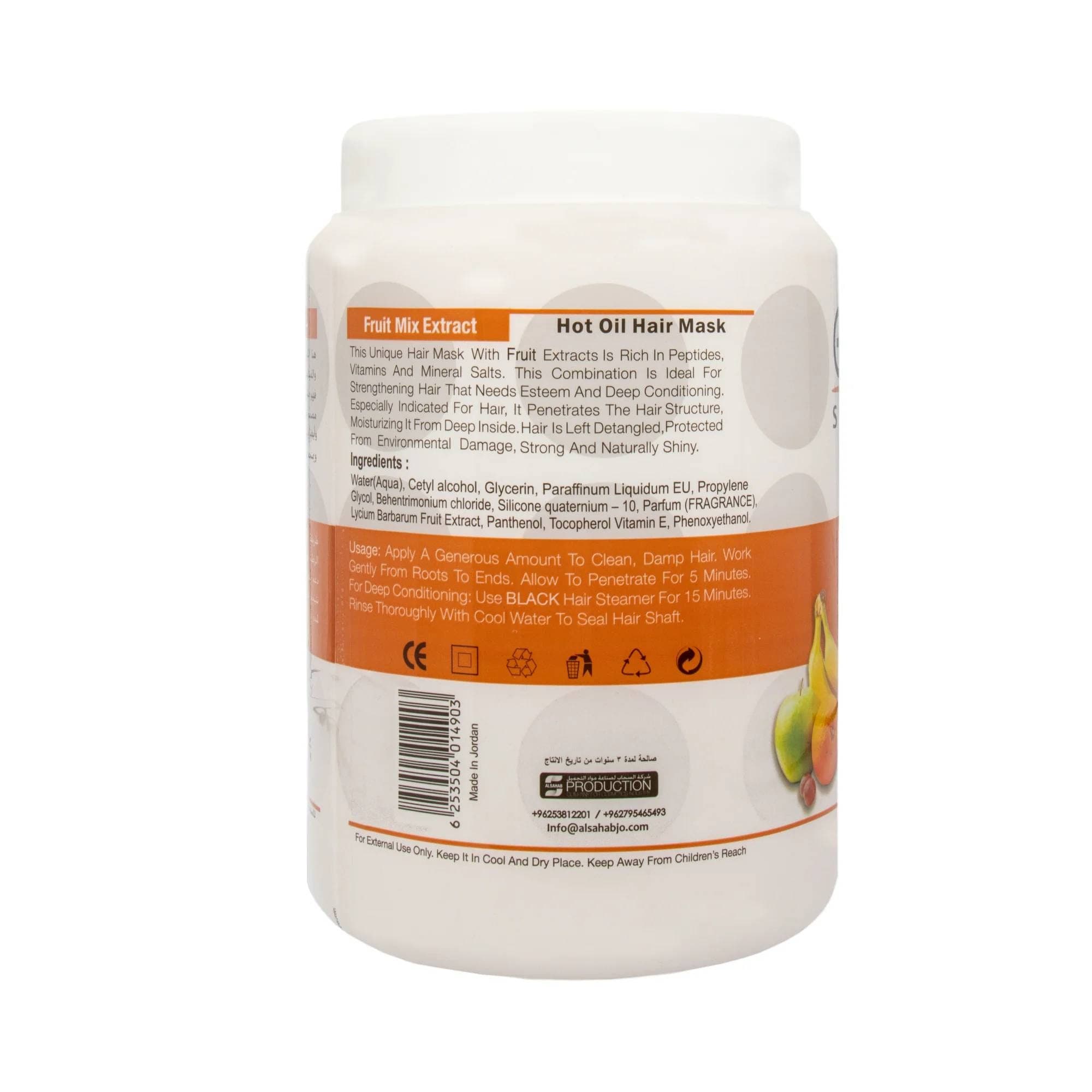 Global Star Hair Mask & Bath Oil With Fruit - 1500 ml