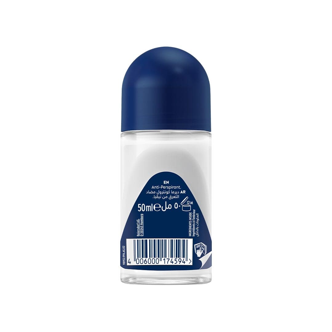 رول أون Nivea Men Derma Control Defend Extra Comfortالمضاد للتعرق، 50 مل، مع الهيالورون النقي وبرو- فيتامين B5، حماية لـ 72 ساعة