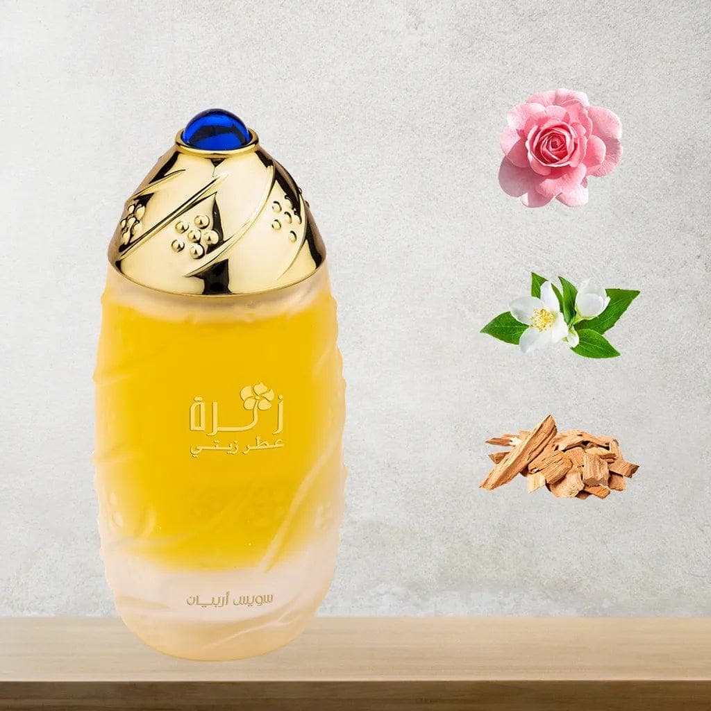 Swiss Arabian Zahra 328 30ml Cpo Sa