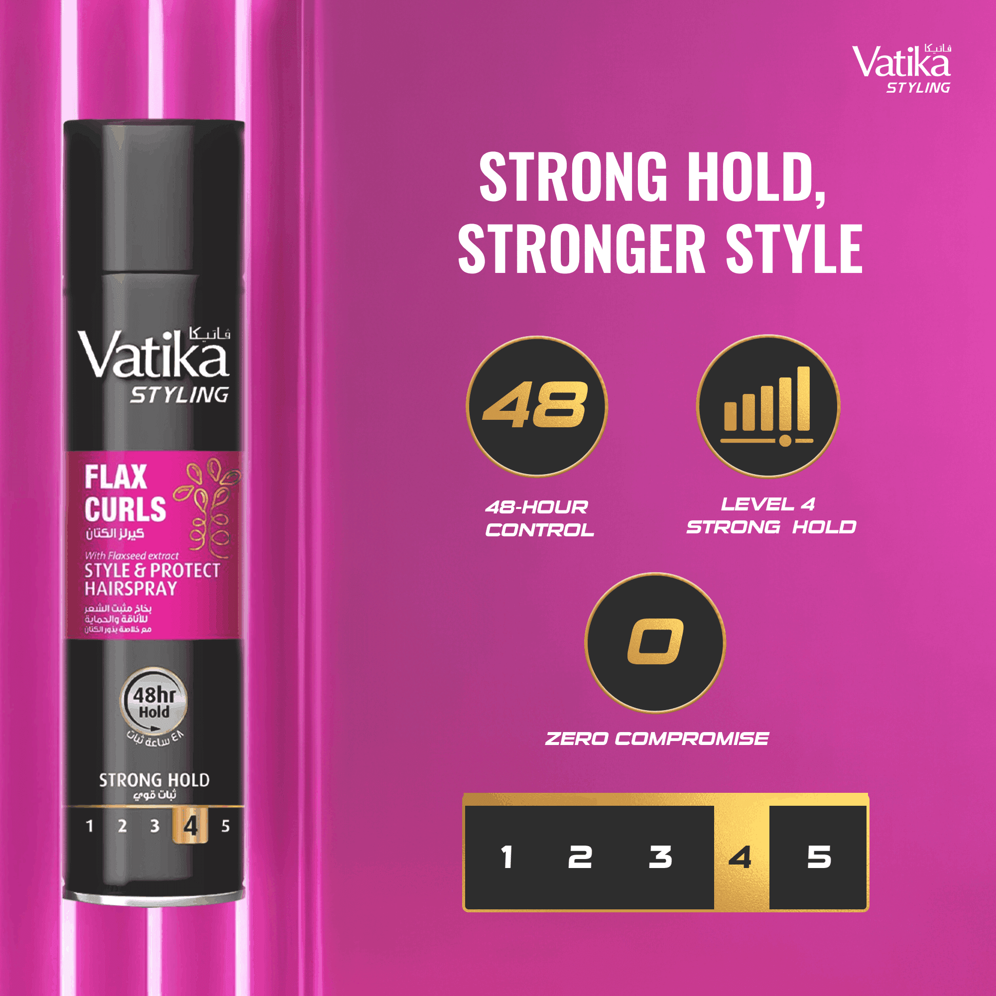 Vatika Hair Spray Flax Curls 250 Ml