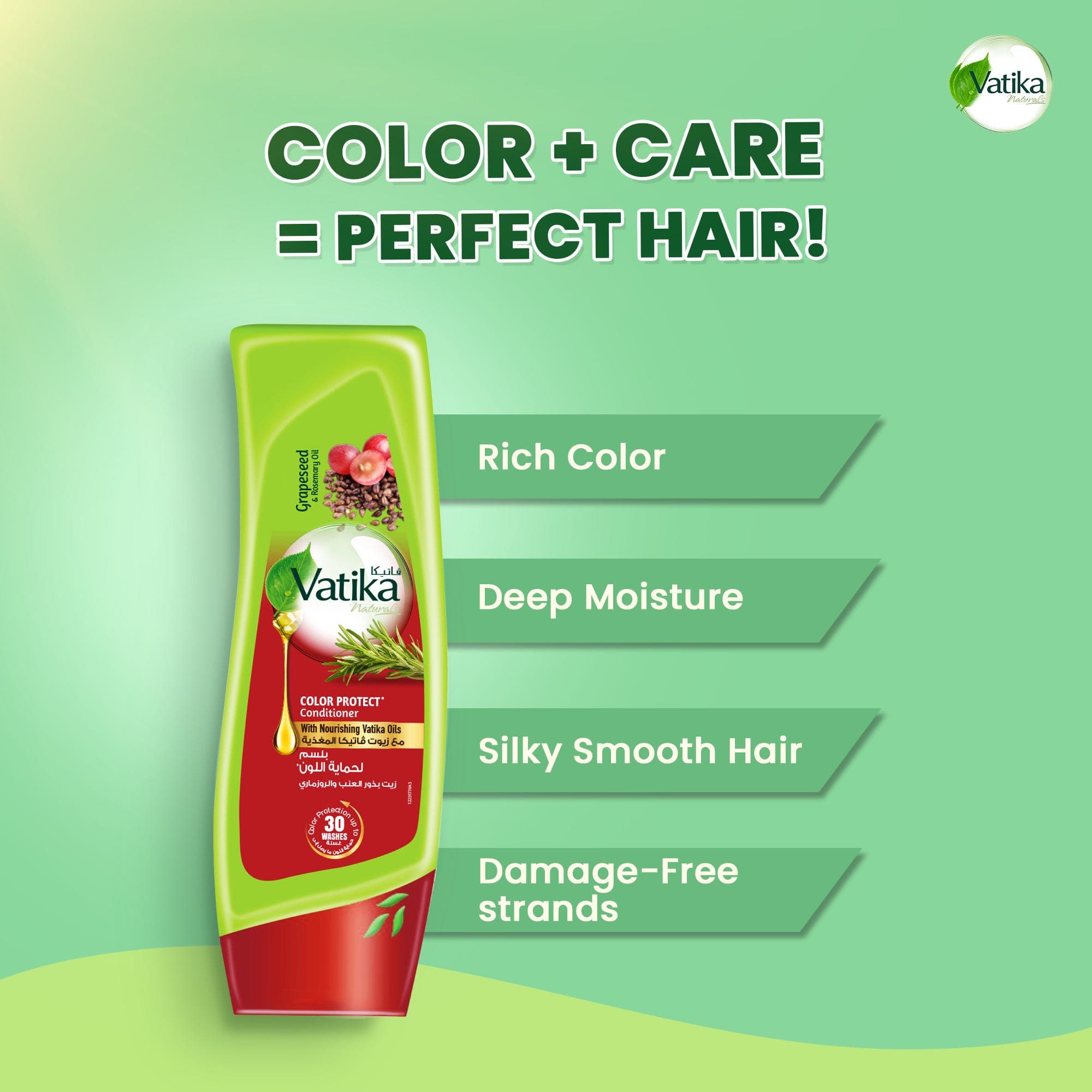 Vatika Naturals Nourishing Colour Protect Conditioner - 360 ml