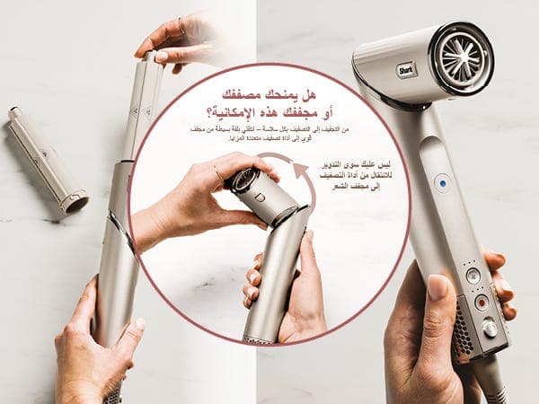 Shark Flexstyle 5-In-1 Air Styler With Case Stone Hd440slme
