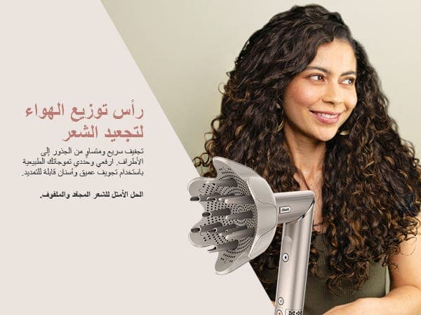 Shark Flexstyle 5-In-1 Air Styler With Case Stone Hd440slme