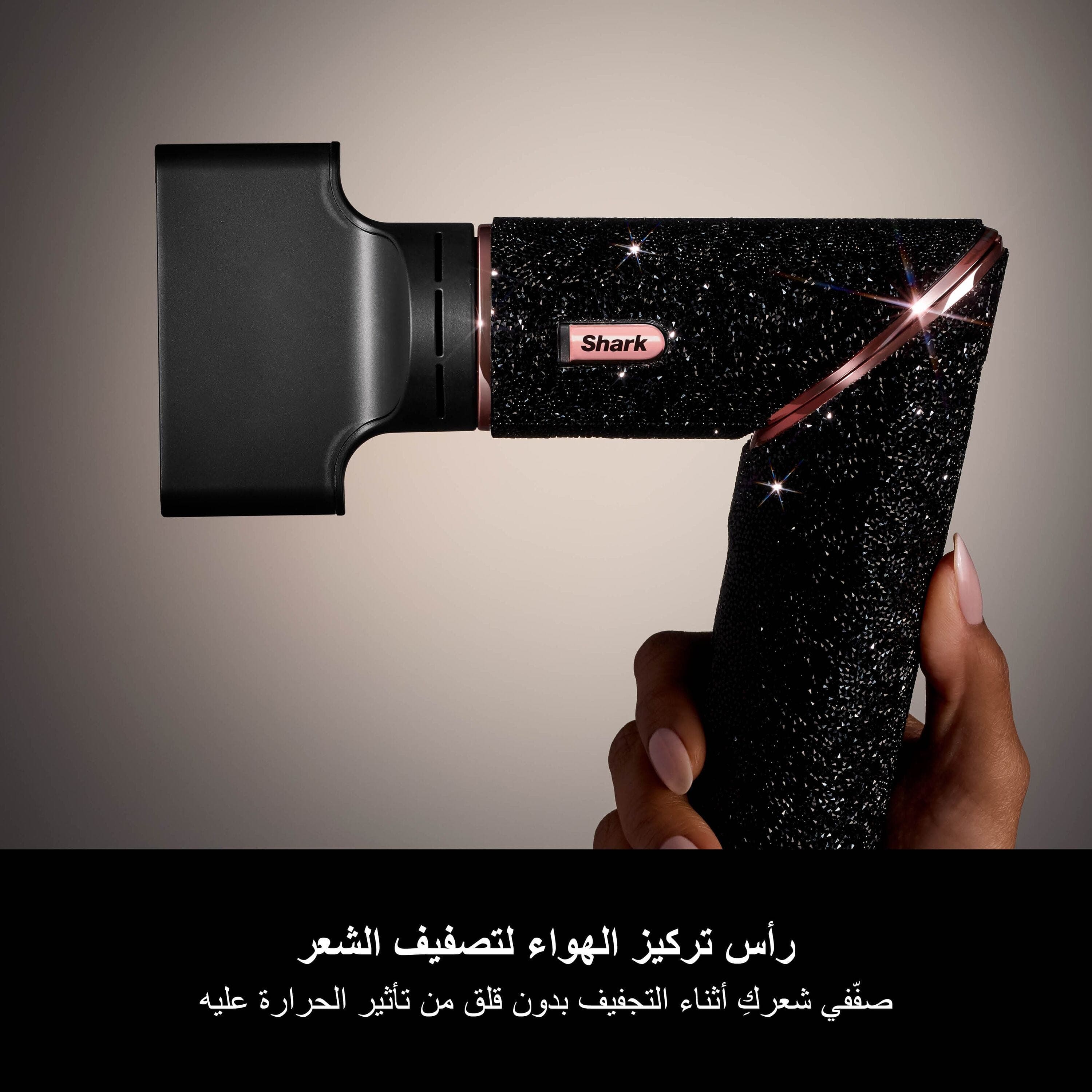 شارك فليكس ستايل 5 في 1 مصفف مع حقيبة أسود لامع HD440JBUK