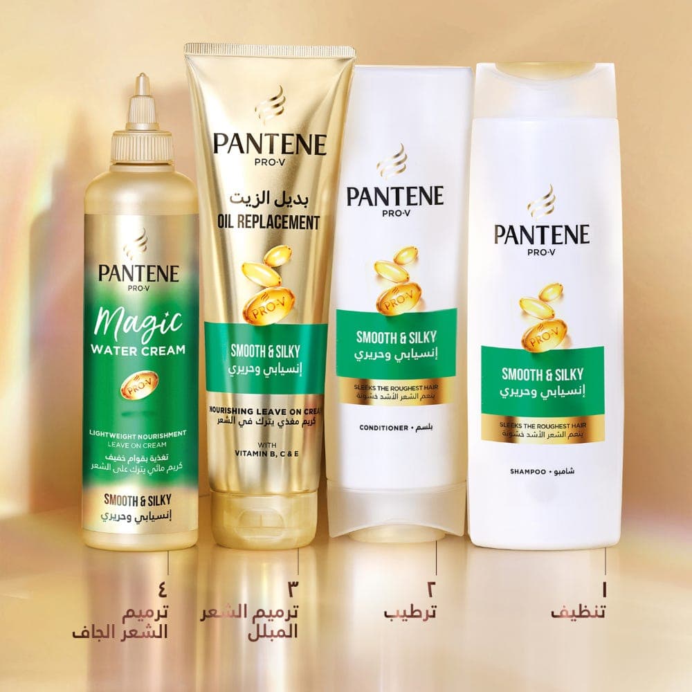 Pantene Pro-V smooth & silky shampoo sleeks the roughest hair - 500 ml