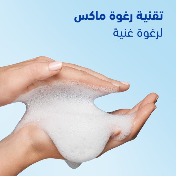 Head & Shoulders Smooth & Silky Anti-Dandruff Shampoo, Dry & Frizzy Hair, 500ml